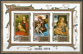 Бурунді Бурунди ^/--/^ Бурунди 1974 живопись Рождество бл.В ^_^^^ Бурунді 1974 живопис Різдво бл. - фото фото фото