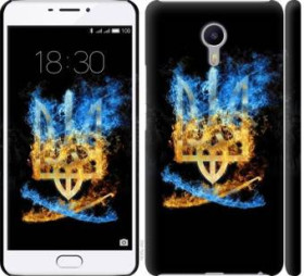 Чохли, бампера Чехлы, бампера ^/--/^ Чехол на Meizu M /--/ 3 Max Герб 1635 /--/ m-462 - фото фото фото