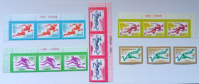 СРСР - СССР - ^/--/^ СССР 1980 XXII Олимпийские игры, Москва, сцепки, MNH (I) ^_^^^ СРСР 1980 XXII Олімпійські ігри, Москва, зчеплення, MNH (I) - фото фото фото