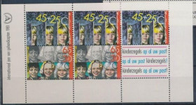 Інше Другое ^/--/^ Нидерланды Помощь Детям 1981 ^_^^^ Нідерланди Допомога дітям 1981 - фото фото фото