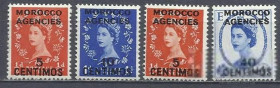 Марокко Марокко ^/--/^ Марокко брит. 1954-56 Королева Елизавета II надп. валюта Испании 4 /--/ м. ^_^^^ Марокко Бріт. 1954-56 Королева Єлизавета II надп. валюта Іспанії 4 /--/ м. - фото фото фото
