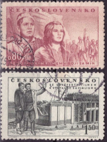 Чехословаччина Чехословакия ^/--/^ Чехословакия. Международный кинофестиваль  (серия без 1 м.) 1951 г. ^_^^^ Чехословаччина. Міжнародний кінофестиваль (серія без 1 м.) 1951 - фото фото фото