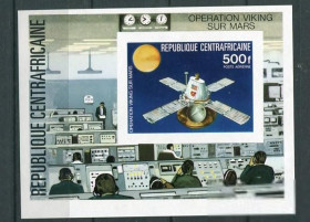 Освоєння космосу Освоение космоса ^/--/^ ЦАР  Central African Republic  Space 1976 Mi Bl 12 Viking and Mars MNH Cv 23 ^_^^^ Central African Republic Space 1976 Mi Bl 12 Viking and Mars MNH Cv - фото фото фото