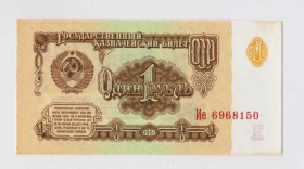 СРСР  СССР  ^/--/^ 1 руб. = 1961 р. = СРСР - СССР  = серія Ие = гарний стан + ^_^^^ 1 руб. = 1961 г. = СССР - СССР = серия Иэ = хорошее состояние + - фото фото фото