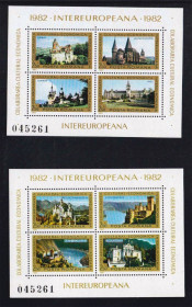 Румунія Румыния ^/--/^ Румыния 1982 г MNH - архитектура - замки ^_^^^ Румунія 1982 MNH - архітектура - замки - фото фото фото