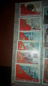 Інше Другое ^/--/^ СССР 1982 год 60 лет образованич СССР серия ^_^^^ СРСР 1982 рік 60 років утворенич СРСР серія - фото фото фото