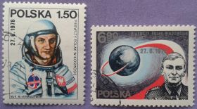 Освоєння космосу Освоение космоса ^/--/^ Польша 1978 космос Интеркосмос Союз-30 Гермашевский Mi 2563-2564 ^_^^^ Польща 1978 космос Інтеркосмос Союз-30 Гермашевський Mi 2563-2564 - фото фото фото