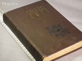 Видання - р. Издания - гг. ^/--/^ Каталог почтовых марок СССР 1918-1969 ^_^^^ Каталог поштових марок СРСР 1918-1969 - фото фото фото