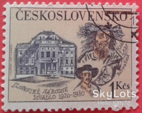 Чехословаччина Чехословакия ^/--/^ Чехословакия 1980 искусство театр Шекспир Mi 2556 2 ^_^^^ Чехословаччина 1980 мистецтво театр Шекспір Mi 2556 2 - фото фото фото