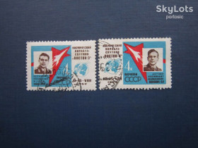 Освоєння космосу Освоение космоса ^/--/^ 2 марки СССР 1962 космос Николаев Попович гаш ^_^^^ 2 марки СРСР 1962 космос Миколаїв Попович гаш - фото фото фото