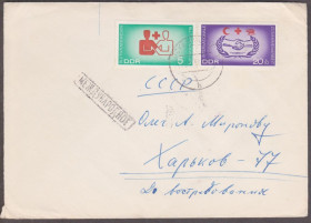 Європа Европа ^/--/^ ГДР 1966 КРАСНЫЙ КРЕСТ ОРГАНИЗАЦИЯ МЕДИЦИНА ЗДРАВООХРАНЕНИЕ ЛЕЧЕНИЕ БОЛЕЗНИ ДОКТОРА Mi.1207-1208 ^_^^^ НДР 1966 КРАСНИЙ КРЕСТ ОРГАНІЗАЦІЯ МЕДИЦИНА ЗДРАВОООХОРОНЕННЯ ЛІКУВАННЯ БОЛЕЗНІ ДОКТОРА Mi.1207-1208 - фото фото фото