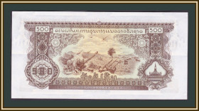 Лаос Лаос ^/--/^ Лаос 500 кип 1977 P-24  (24 /--/ a) UNC ^_^^^ Лаос 500 кип 1977 P-24 (24 /--/ a) UNC - фото фото фото