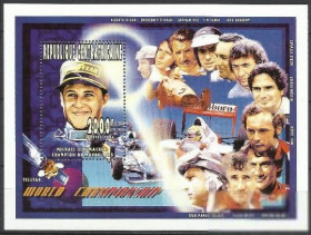 ЦАР ЦАР ^/--/^ ЦАР 1996 транспорт автомобили гонки Формула-1 Шумахер бл. ^_^^^ ЦАР 1996 транспорт автомобілі гонки Формула-1 Шумахер бл. - фото фото фото