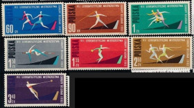 Інше Другое ^/--/^ Польша Спорт Чемпионат Европы по лёгкой атлетике 1962 ^_^^^ Польща Спорт Чемпіонат Європи з легкої атлетики 1962 - фото фото фото