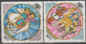 Інше Другое ^/--/^ Монголия 1979 дети ^_^^^ Монголія 1979 діти - фото фото фото