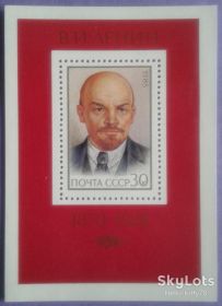 СРСР - СССР - ^/--/^ СССР 1985 115 лет Ленину СК блок 187 MNH ^_^^^ СРСР 1985 115 років Леніну СК блок 187 MNH - фото фото фото