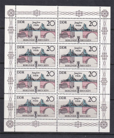 Інші країни Другие страны ^/--/^ ГДР 1985 г MNH - -м/л ^_^^^ НДР 1985 MNH - - м/л - фото фото фото