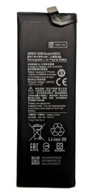 Акумулятори Аккумуляторы ^/--/^ Аккумулятор BM /--/ 52 для Xiaomi Mi Note 10 / Mi Note 10 Lite / Mi Note 10 Pro / Mi CC /--/ 9 Pro ^_^^^ Акумулятор Xiaomi Mi Note 10/ Mi Note 10 Lite/ Mi Note 10 Pro BM /--/ 52 - фото фото фото