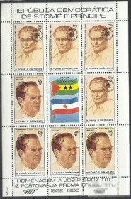 Сан-Томе і Прінсіпі Сан-Томе и Принсипи ^/--/^ Сан Томе и Принсипе 1982 тираны мира И.Б. Тито надп. перевернута  Клб ^_^^^ Сан Томе і Прінсіпе 1982 тирани світу І.Б. Тіто надп. перевернута Клб - фото фото фото