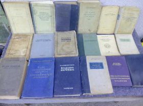 Видання - р. Издания - гг. ^/--/^ КНИГИ ПО МЕДИЦИНЕ. ХИРУРГИИ. ЗООТОМИИ и др. ^_^^^ Книги з медицини. Хірургії. ЗООТОМІЇ та ін. - фото фото фото