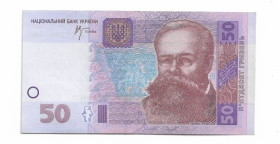 Загальнодержавні випуски Общегосударственные выпуски ^/--/^ Ukraine 50 гривень 2005 Серія ВЄ нечаста Стельмах ^_^^^ Ukraine 50 гривен 2005 Серия ВЕ нечастая Стельмах - фото фото фото
