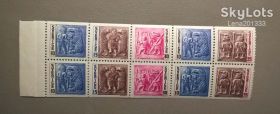 Мистецтво Искусство ^/--/^ Швеция Искусство 1967 ^_^^^ Швеція Мистецтво 1967 - фото фото фото