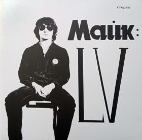 Платівки Пластинки ^/--/^ Майк Науменко / Зоопарк - LV - 1982.  (LP). 12. Vinyl. Пластинка. Germany. S/S. ^_^^^ Майк Науменко / Зоопарк - LV - 1982. (LP). 12.Vinyl. Пластинка. Germany. S/S. - фото фото фото