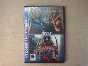 Диски з Іграми та ПЗ Диски с Играми и ПО ^/--/^ Гра DVD на PS /--/ 2 Prince of Persia: The Sands of Time / Prince of Persia: Warrior Within RU/EN ^_^^^ Игра DVD на PS /--/ 2 Prince of Persia: The Sands of Time / Prince of Persia: Warrior Within RU/EN - фото фото фото