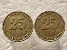 Обігові Обиходные ^/--/^ 25 копійок 1992 рік Україна 2 /--/ БАм &amp;quot; 2 штуки одним лотом &amp;quot;  (413) ^_^^^ 25 копеек 1992 год Украина 2 /--/ БАм &amp;quot; 2 штуки одним лотом &amp;quot; (413) - фото фото фото