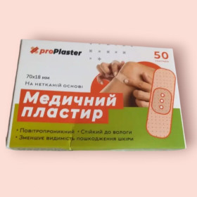Інші спортивні товари Другие спортивные товары ^/--/^ Пластырь медицинский ProPlaster на нетканой основе    (70 /--/ х /--/ 18 мм), 50 шт ^_^^^ Пластир медичний ProPlaster на нетканій основі (70 /--/ х /--/ 18 мм), 50 шт - фото фото фото