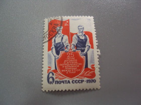 СРСР - СССР - ^/--/^ марка ссср 1970 25 лет договора о дружбе сотрудничестве и взаимной помощи ссср и пнр гаш №9850 ^_^^^ марка СРСР 1970 25 років договору про дружбу співпрацю і взаємну допомогу СРСР і пнр гаш No /--/ 9850 - фото фото фото