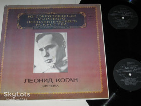 Платівки Пластинки ^/--/^ Альбом  (2 пластинки) Леонид Коган  (скрипка) - ПАГАНИНИ * Лало - ИСПАНСКАЯ СИМФОНИЯ  (ламинат) Ех ^_^^^ Альбом (2 платівки) Леонід Коган (скрипка) - ПАГАНІНІНІ * Лало - ІСПАНСЬКА СИМФОНІЯ (ламінат) Єх - фото фото фото