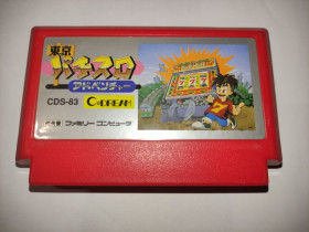 Диски з відеоіграми Диски с видеоиграми ^/--/^ Tokyo Pachi Slot Adventure Nintendo Famicom тільки картридж FC ^_^^^ Tokyo Pachi Slot Adventure Nintendo Famicom только картридж FC - фото фото фото