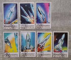 Освоєння космосу Освоение космоса ^/--/^ Монголия 1989 г - Космические аппараты, ГАШ ^_^^^ Монголія 1989 - Космічні апарати, ГАШ - фото фото фото