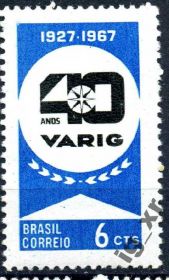 Південна Америка Южная Америка ^/--/^ Бразилия. Годовщина (серия)** 1967 г. ^_^^^ Бразилія. Річниця (серія) 1967 р. - фото фото фото