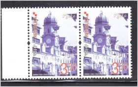 Інші країни Другие страны ^/--/^ ZM Хорватия  1995 г MNH - пара ^_^^^ ZM Хорватія 1995 MNH - фото фото фото
