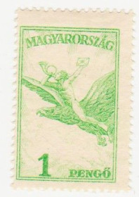 Угорщина Венгрия ^/--/^ Венгрия  1930 г. № 497 * ^_^^^ Угорщина 1930 р. No 497* - фото фото фото