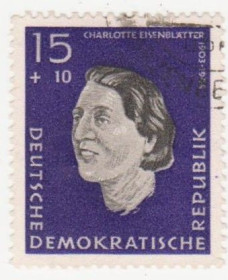 НДР, ФРН ГДР, ФРГ ^/--/^ ГДР 1959  г. № 460 гашеная ^_^^^ НДР 1959 р. No 460 гашена - фото фото фото