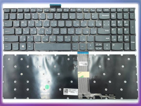 Клавіатури Клавиатуры ^/--/^ Клавиатура для Lenovo IdeaPad 5-15 /--/ ALC /--/ 05, 5-15 /--/ ARE /--/ 05, 5-15 /--/ IIL /--/ 05, 5-15 /--/ ITL /--/ 05 2020 /--/ y (RU Gray) Оригинал ^_^^^ Клавіатура для Lenovo IdeaPad 5-15 /--/ ALC /--/ 05, 5-15 /--/ ARE /--/ 05, 5-15 /--/ IIL /--/ 05, 5-15 /--/ ITL /--/ 05 2020 /--/ y (RU Gray) Оригінал - фото фото фото