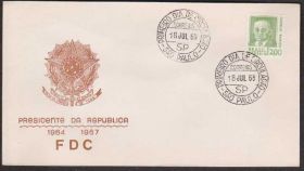 Америка Америка ^/--/^ Бразилия 1968 ПРЕЗИДЕНТ КАСТЕЛЛО БРАНКО ПОЛИТИЧЕСКИЙ ДЕЯТЕЛЬ ГОСУДАРСТВО ПОЛИТИКА ГЕРБ КПД Mi.1177 ^_^^^ 1968 ПРЕЗИДЕНТ КАСТЕЛЛО БРАНКО ПОЛІТИЧНИЙ ДІЯЛЬ ДЕРЖАВА ПОЛІТИКА ГЕРБ ККД Mi.1177 - фото фото фото
