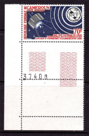 Освоєння космосу Освоение космоса ^/--/^ Космос .  Камерун 1965 г MNH - поле ^_^^^ Космос . Камерун 1965 MNH - поле - фото фото фото