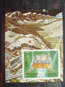 Освоєння космосу Освоение космоса ^/--/^ Шарджа Шарджа Sharjah Space Космос 1972 Mi  Bl 114 B Luna 9 imperf MNH ^_^^^ Шарджа Шарджа Sharjah Space Космос 1972 Mi Bl 114 B Luna 9 imperf MNH - фото фото фото