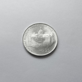 Чехословаччина Чехословакия ^/--/^ 25 КРОН ЧЕХОСЛОВАКИЯ 1968 состояние aU-UNC серебро РЕДКАЯ ^_^^^ 1968 — срібло Рідка - фото фото фото