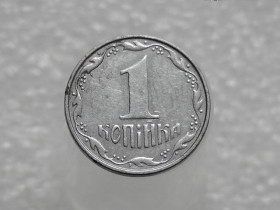Обігові Обиходные ^/--/^ 1 копійка 2007 рік Україна &amp;quot; Брак, Викришка Штемпеля Аверса &amp;quot;  (222+) ^_^^^ 1 копейка 2007 год Украина &amp;quot; Брак, Викришка Штемпеля Аверса &amp;quot; (222+) - фото фото фото