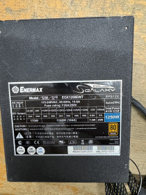 Блоки живлення Блоки питания ^/--/^ Блок живлення ENERMAX EGX /--/ 1250 /--/ EWT 1250 /--/ W   (19) ^_^^^ Блок питания ENERMAX EGX /--/ 1250 /--/ EWT 1250 /--/ W (19) - фото
