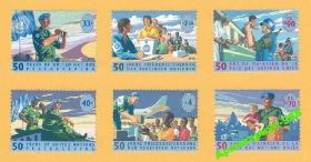 Транспорт Транспорт ^/--/^ УНИФОРМА 1998 ООН Транспорт АВТО Полн.серия MNH** ^_^^^ УНІФОРМА 1998 ООН Транспорт АВТО Повна версія MNH** - фото фото фото