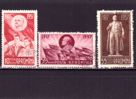 Румунія Румыния ^/--/^ Румыния. 40-летие Октябрьской революции  (серия) 1957 г. ^_^^^ Румунія. 40-річчя Жовтневої революції (серія) 1957 - фото фото фото
