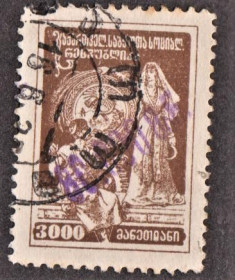 СРСР - СССР - ^/--/^ Россия Гражданская Война -Грузия  1923 г. № 40 гашеная ^_^^^ Росія Громадянська війна -Грузія 1923 р. No 40 гашена - фото фото фото