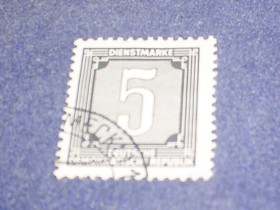 Бенілюкс Бенилюкс ^/--/^ ГДР-1956 г.-Служебная ^_^^^ ГДР-1956 р.-службова - фото фото фото