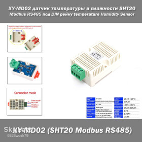 Інші радіокомпоненти Другие радиокомпоненты ^/--/^ XY-MD /--/ 02 датчик температуры и влажности SHT /--/ 20 Modbus RS /--/ 485 под DIN рейку temperature Humidity Sensor Industrial Grade High Precision Temperature Humidit ^_^^^ XY-MD /--/ 02 датчик температури і вологості SHT /--/ 20 Modbus RS /--/ 485 під DIN рейку temperature Humidity Sensor Industrial Grade High Precision Temperature Humidit - фото фото фото